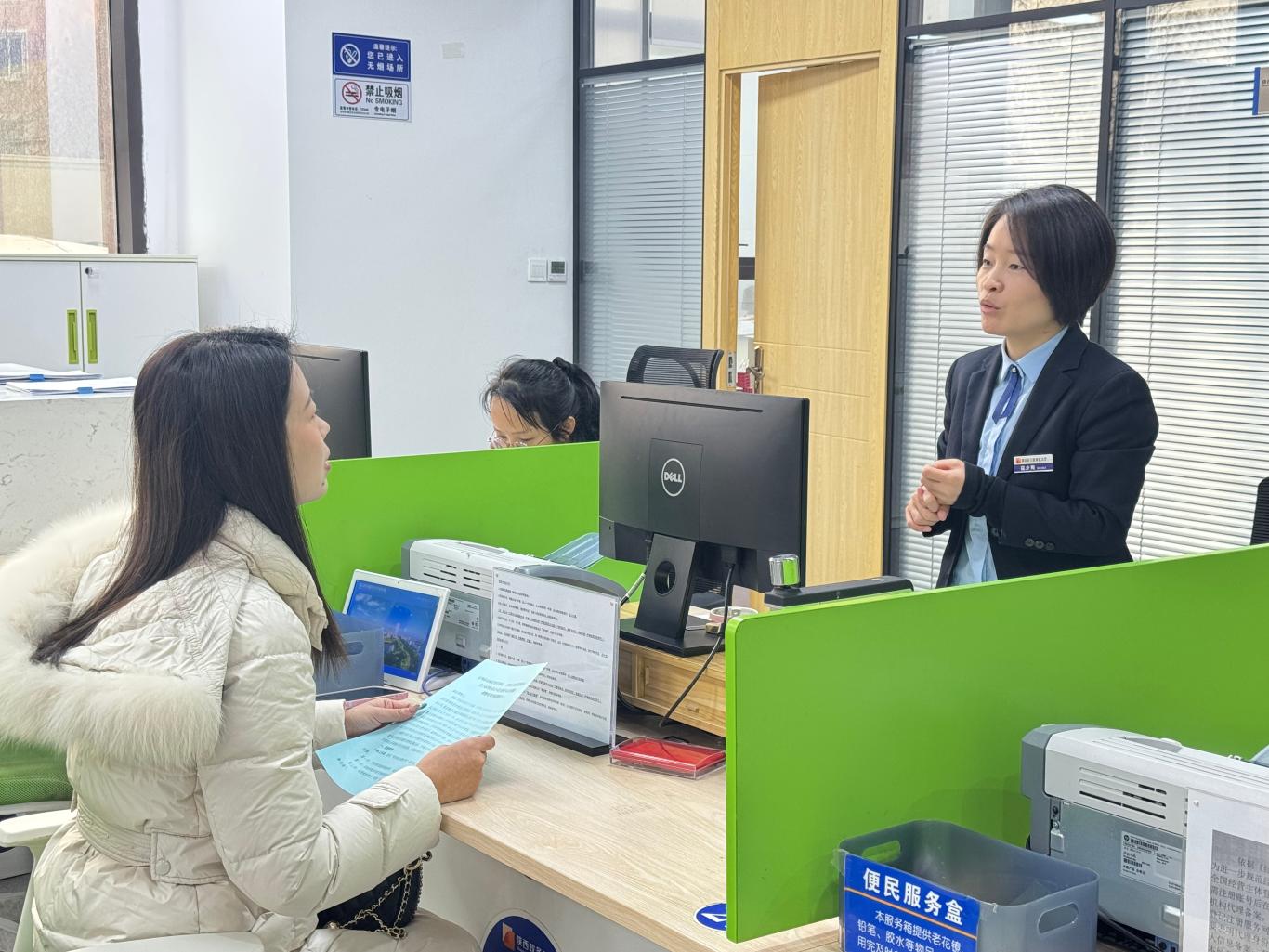 便民利企，智慧赋能 宝鸡市渭滨区行政审批服务迈上新台阶